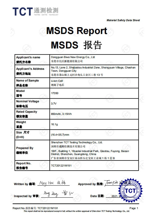 page-600-853