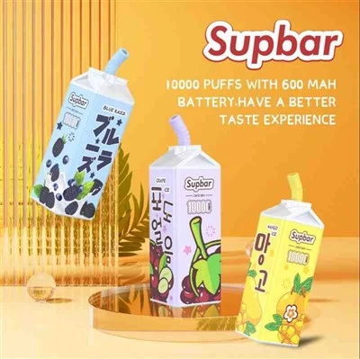 Caixa de suco Subar 10000