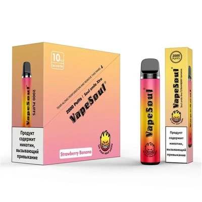 Vapesoul Sorriso Xtra 2000
