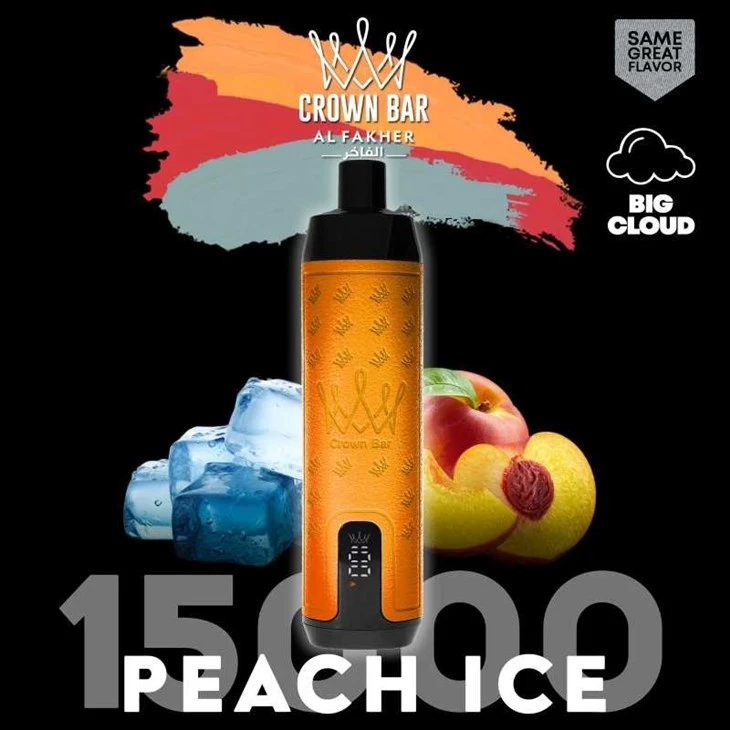 Al Fakher Crown Bar 15000 vape