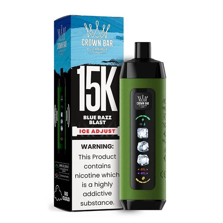 AL Fakher Ice Adjust 15K 7 AL Fakher Ice Adjust 15K 7