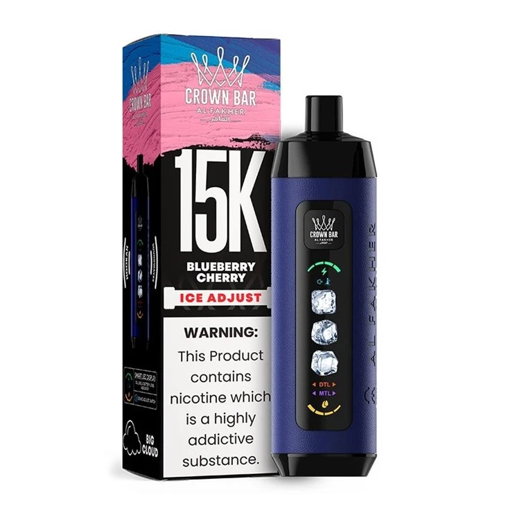 AL Fakher Ice Adjust 15K 8 AL Fakher Ice Adjust 15K 8
