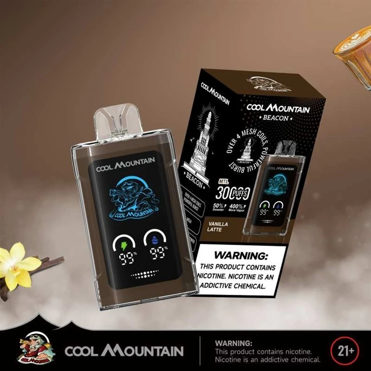 Vanilla Latte_COOL MOUNTAIN Beacona 30000