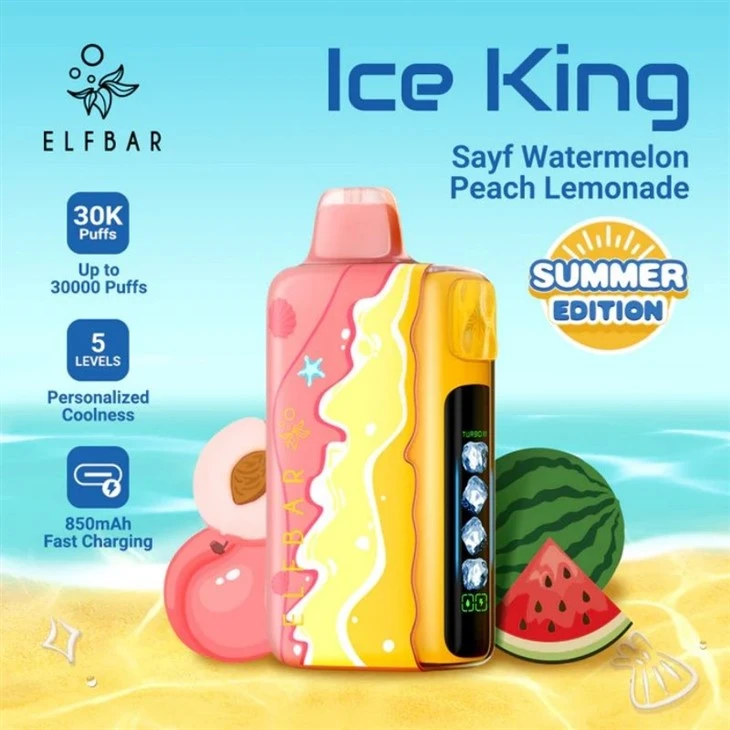 ELFBAR ICE KING SUMMER EDITION 30000 puffs vape ELFBAR ICE KING SUMMER EDITION 30000 puffs vape