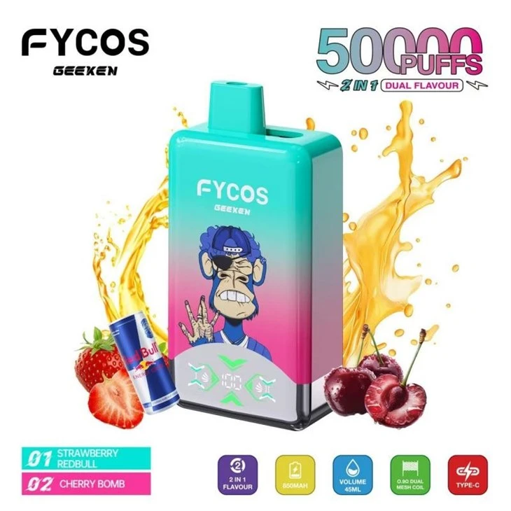 FYCOS 50K price FYCOS 50K price