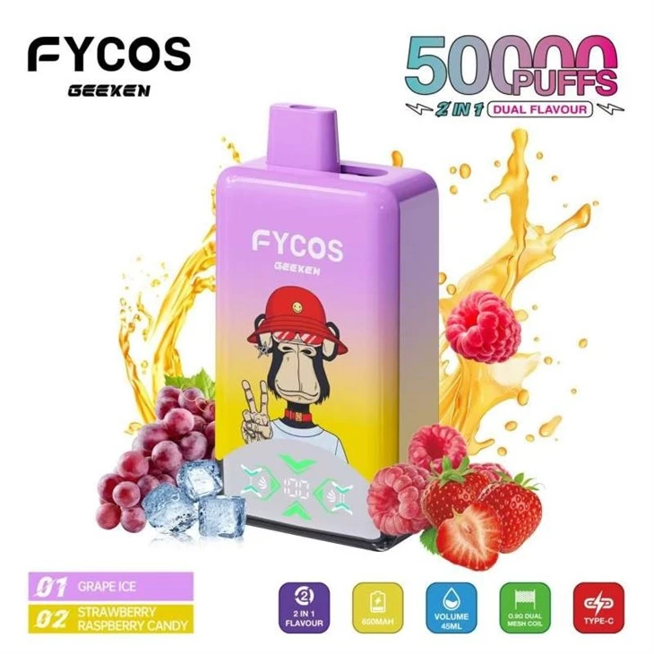 FYCOS 50K factory FYCOS 50K factory