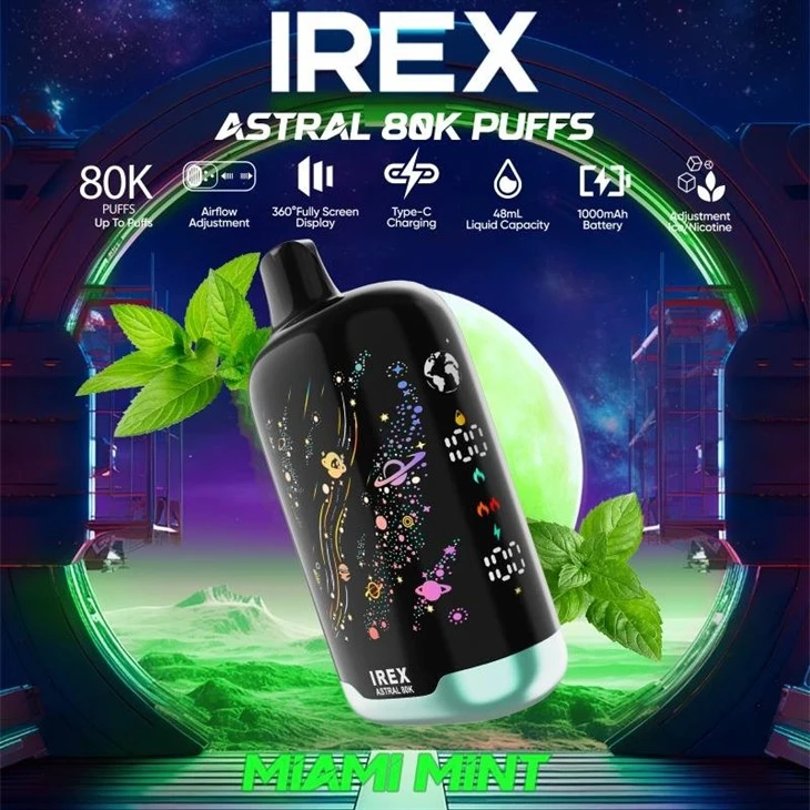 IREX Astral 80000 price IREX Astral 80000 price