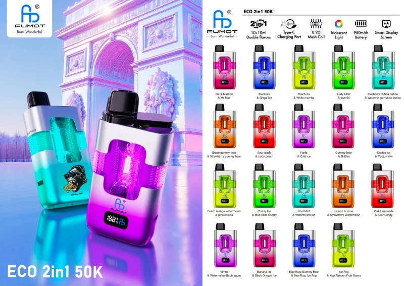 Fumot ECO 2in1 50K taste list