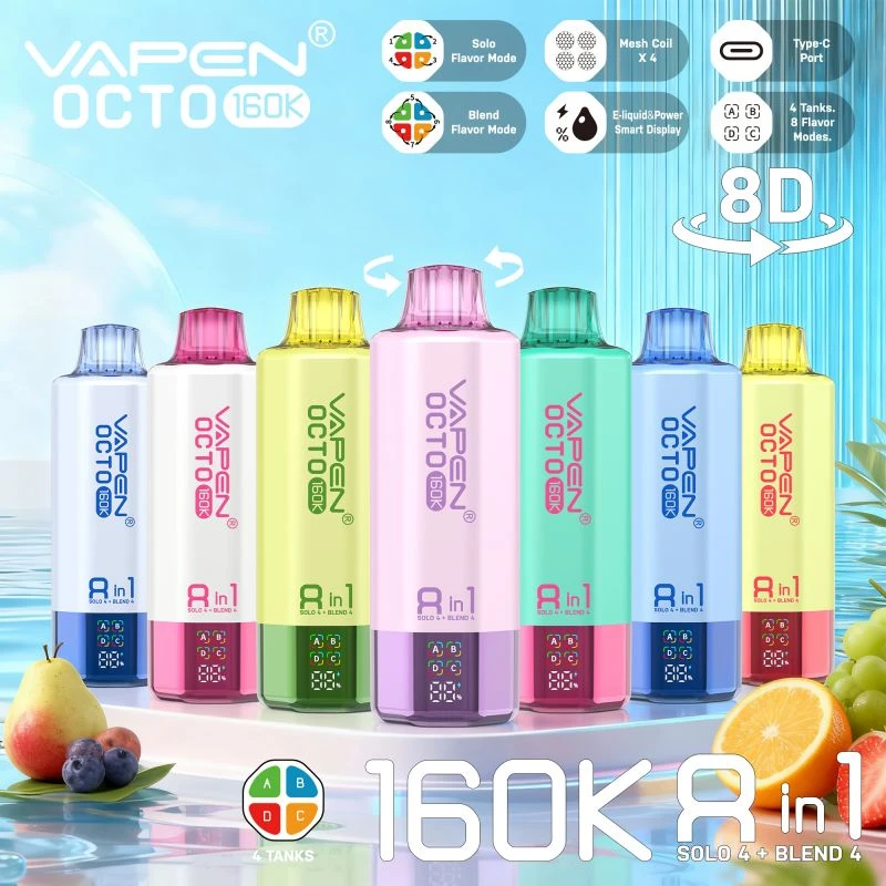 VAPEN OCTO 8in1 160K 17 VAPEN OCTO 8in1 160K 17