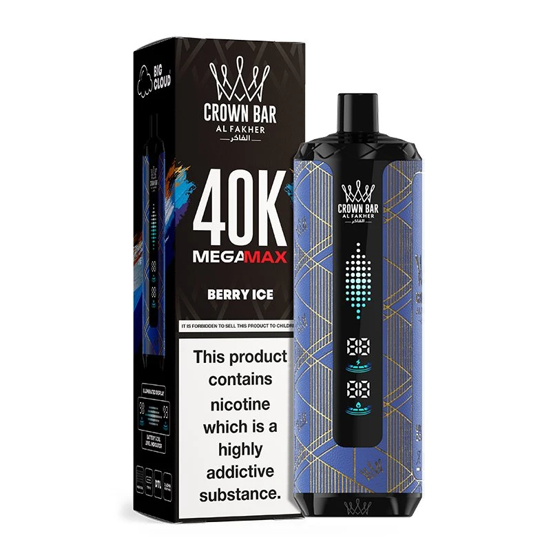 AL Fakher MegaMax 40K 2 AL Fakher MegaMax 40K 2