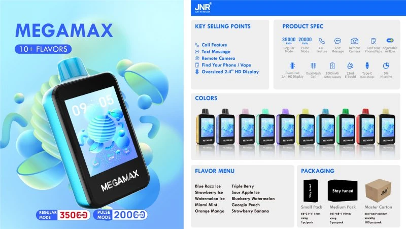 MEGA MAX 1