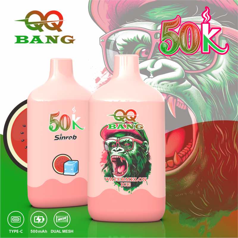 QQ BANG 50000 2 QQ BANG 50000 2