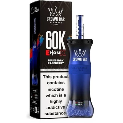 Barra de coroa AL Fakher EHOSE X 60K