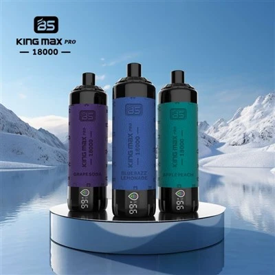 BS KING MAX PRO 18000