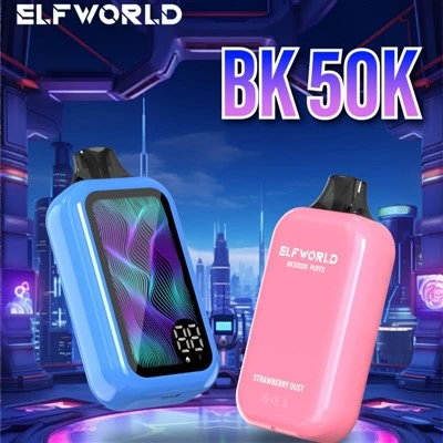 ELFWORLD BK 50000