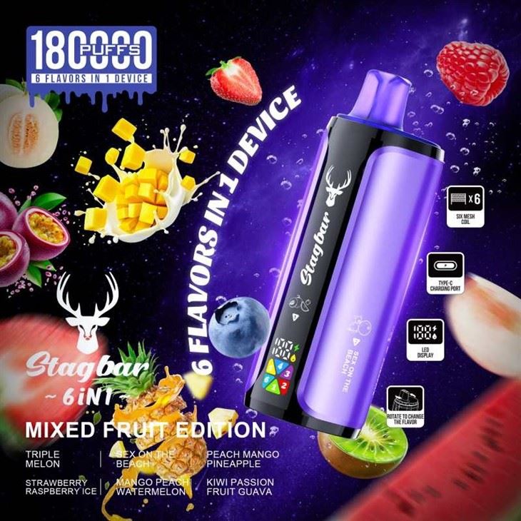 Stag Bar 6in1 180K factory
