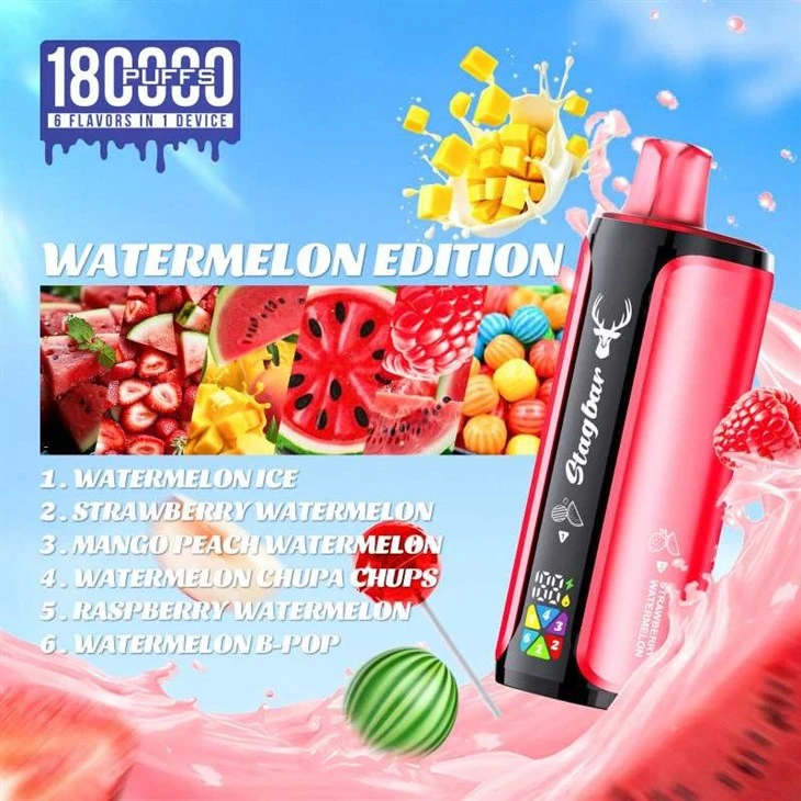 Stag Bar 6in1 180K suppliers